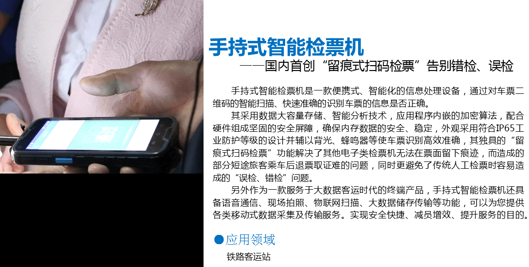 2024新澳门原料网大全47419