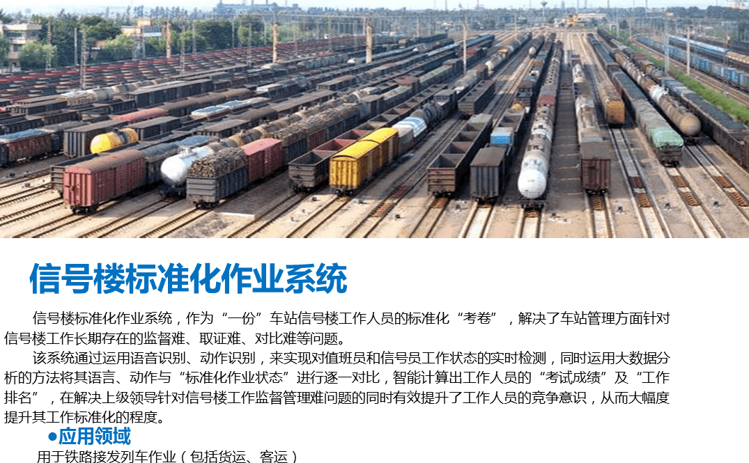 2024新澳门原料网大全47419