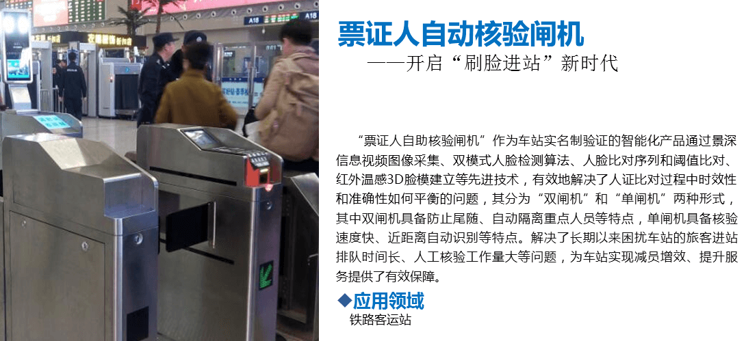 2024新澳门原料网大全47419
