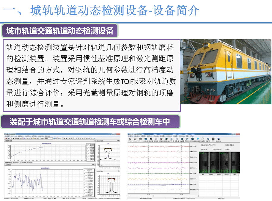 2024新澳门原料网大全47419