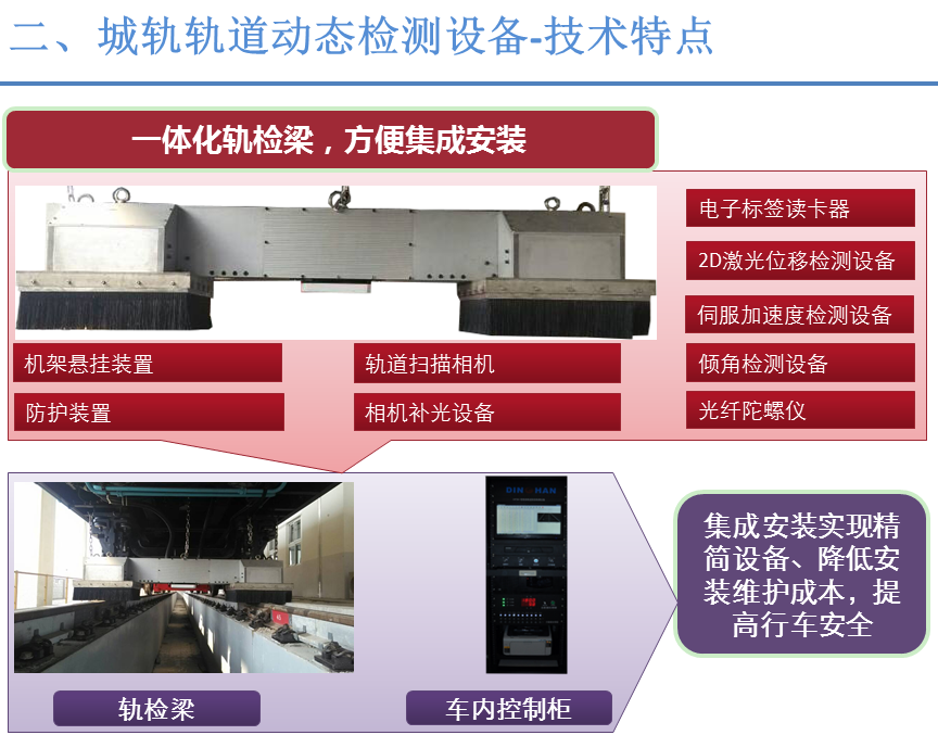 2024新澳门原料网大全47419