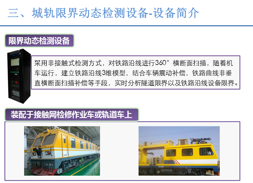 2024新澳门原料网大全47419