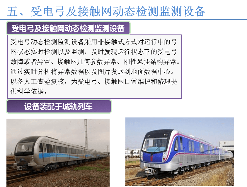 2024新澳门原料网大全47419