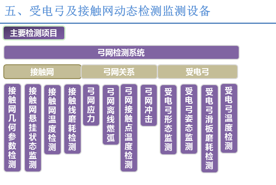 2024新澳门原料网大全47419