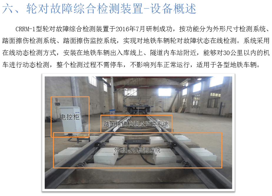 2024新澳门原料网大全47419