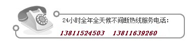 2024新澳门原料网大全47419