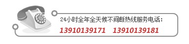 2024新澳门原料网大全47419
