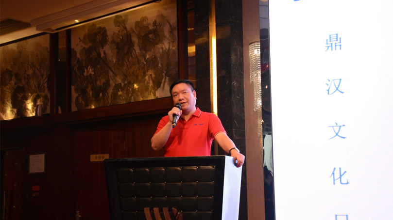 2024新澳门原料网大全47419