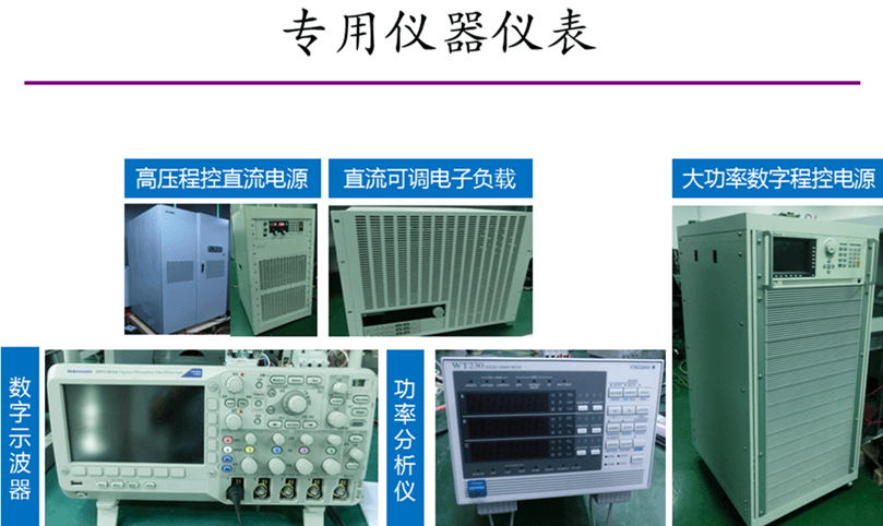 2024新澳门原料网大全47419