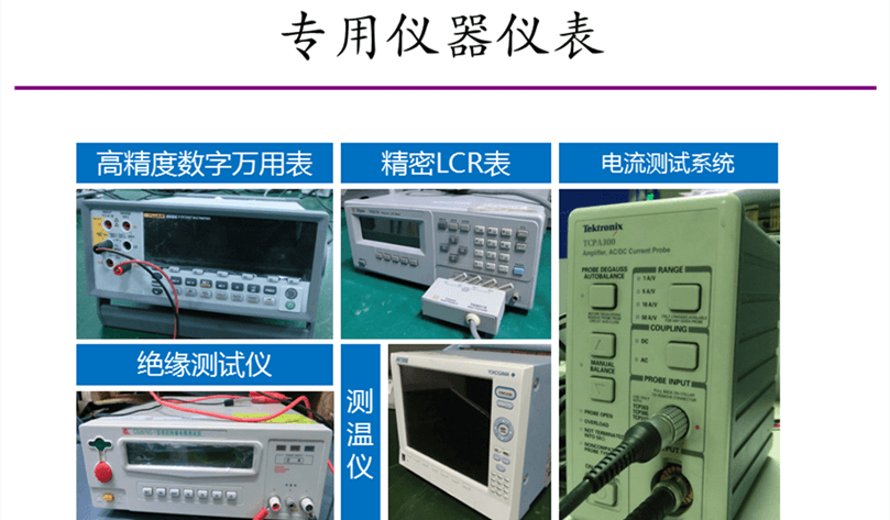 2024新澳门原料网大全47419