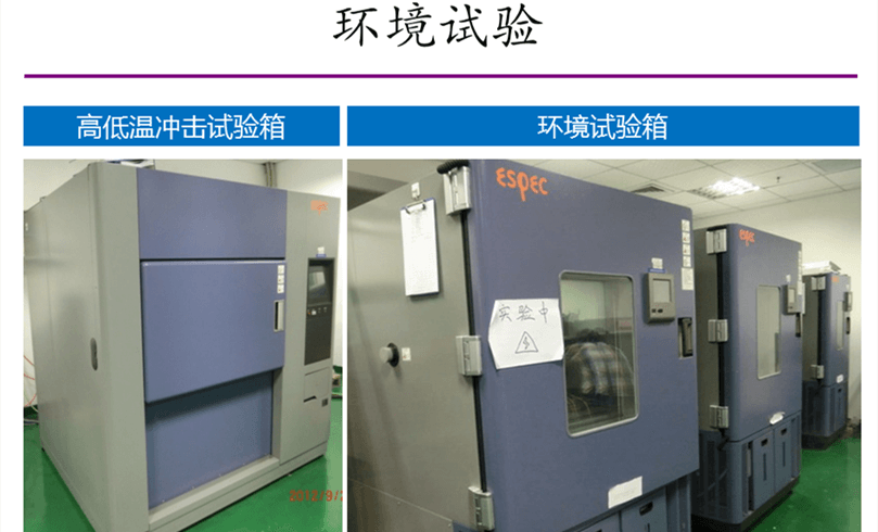 2024新澳门原料网大全47419