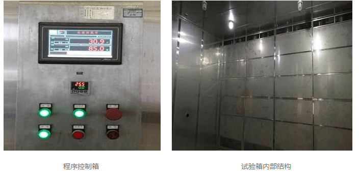 2024新澳门原料网大全47419