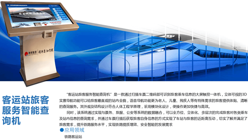 2024新澳门原料网大全47419