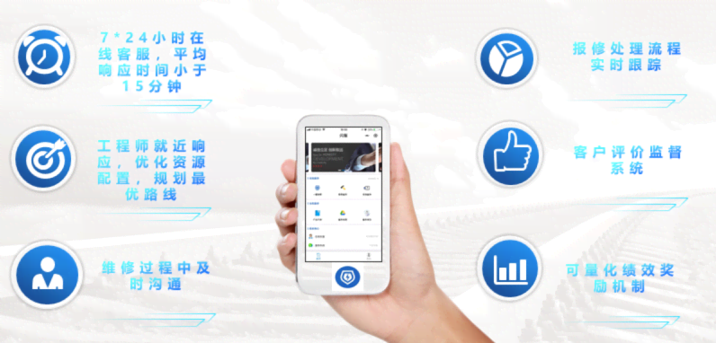 2024新澳门原料网大全47419